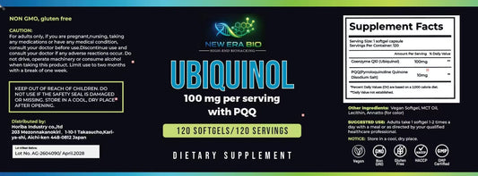 Ubiquinol pqq